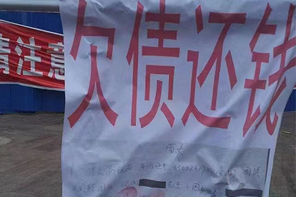 民间借贷诉讼时效期限是多久？