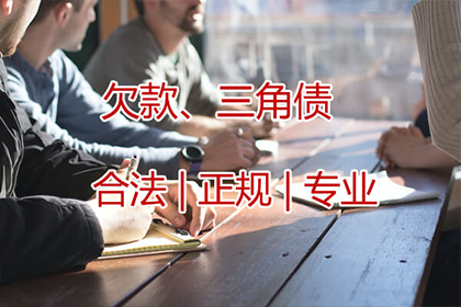 民间借贷担保期限能否设定为长期